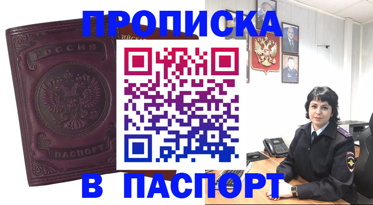 форма 3 в Туймазы